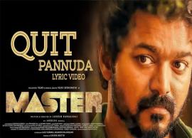 விஜய் ரசிகர்களுக்கு மகிழ்ச்சி செய்தி...மாஸ்டர் படத்தின் புதிய அப்டேட்!