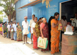 தமிழகத்தில் நியாயவிலைக் கடைகள் இன்று இயங்காதாம்