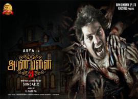 அரண்மனை3 படத்தில் பேய் கேரக்டரில் வருபவர் யார்?