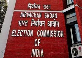 5 மாநில சட்டப்பேரவைகளுக்கான தேர்தல் தேதியை இந்திய தேர்தல் ஆணையம் இன்று அறிவிக்கிறது