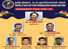 தமிழ் திரைப்பட நடப்பு தயாரிப்பாளர் சங்கத்தின் நிர்வாகிகள் தேர்வு