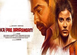 படத்தின் இறுதிக்காட்சிதான் முகத்தில் அறைகிறது... க/பெ ரணசிங்கம் படம் குறித்து இயக்குனர் சேரன்!