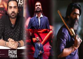 நடிகர் சிம்பு ரசிகர்களுக்கு நன்றி