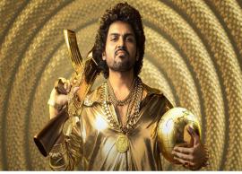 கார்த்தியின் ‘ஜப்பான்’ பட டிரைலர் வெளியீடு