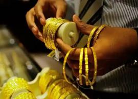 இன்று குறைந்ததது தங்கம் விலை