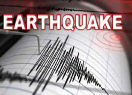 ஆப்கானிஸ்தானில் நிலநடுக்கத்தால் உயிரிழந்தவர்களின் எண்ணிக்கை 2 ஆயிரத்தை தாண்டியுள்ளது