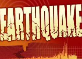 இன்று வங்கதேசத்தில் நிலநடுக்கம்