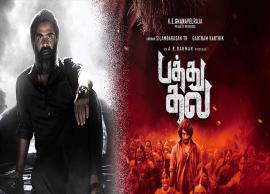 5 நாளில் ரூ.50 கோடி வசூல் செய்த சிம்புவின்  ‘பத்து தல’