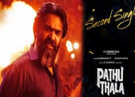 பத்து தல படத்தின் இரண்டாவது பாடல் பற்றிய அப்டேட்