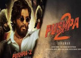 புஷ்பா 2 டீசர் எப்போது வெளியீடு ?