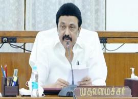 திமுக மகளிரணி சார்பில் வினாடி வினா போட்டி   ...முதலமைச்சர் மு.க.ஸ்டாலின் அறிவிப்பு