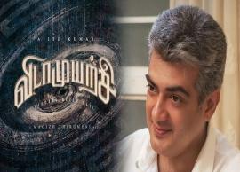 ‘விடாமுயற்சி’யில் இவர் தான் வில்லனமாம்