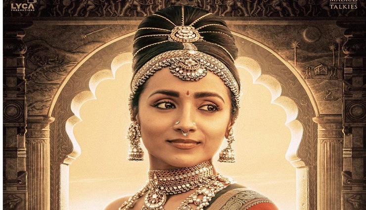 kashpattom,mani ratnam film,character,trisha,chennai ,கஷ்டப்பட்டோம், மணிரத்னம் படம், கதாபாத்திரம், திரிஷா, சென்னை