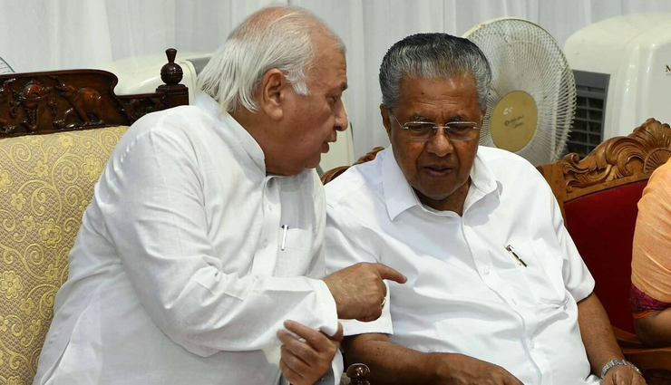 kerala,agitation,governor,removal,university,chancellor ,கேரளா, பரபரப்பு, ஆளுநர், நீக்கம், பல்கலைக்கழகம், வேந்தர்