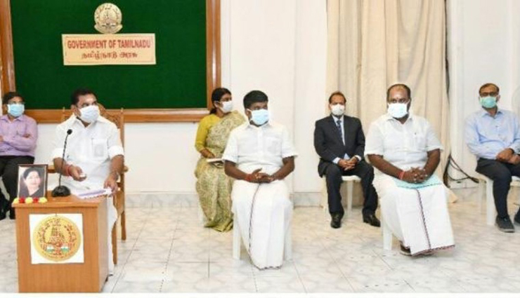 பொது ஊரடங்கு நீட்டிப்பு...எதில் எல்லாம் தளர்வு என்று அறிவிப்பு