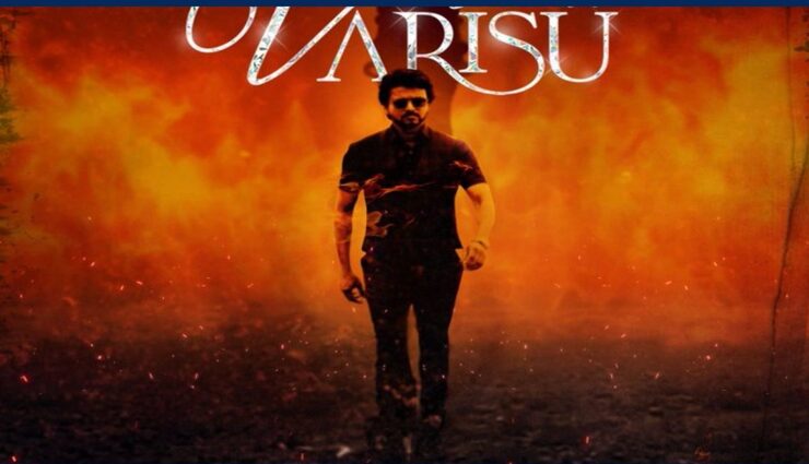 internet,fans,vijay,varis,thee thalapathy song,achievement ,இணையம், ரசிகர்கள், விஜய், வாரிசு, தீ தளபதி பாடல், சாதனை