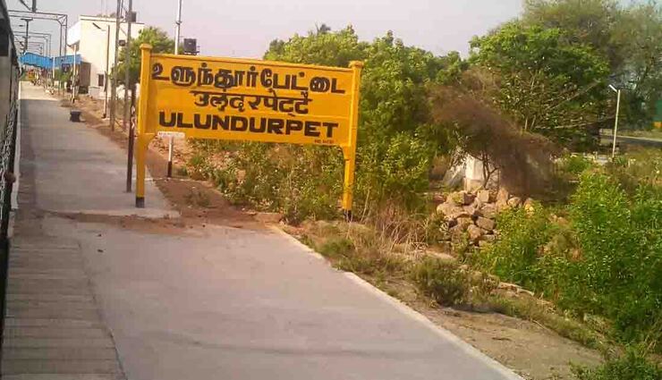 temple,statues,rescue,public,procession,joy ,கோயில், சிலைகள், மீட்பு, பொதுமக்கள், ஊர்வலம், மகிழ்ச்சி