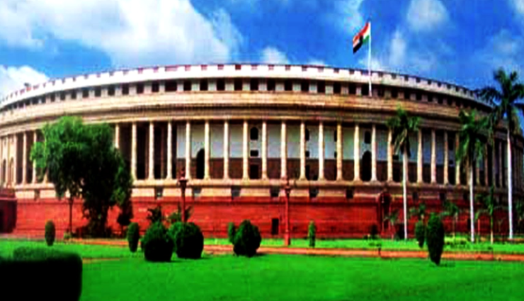 2 pm,adjourn,parliment, ,அதானி விவகாரம், எதிர்க்கட்சிகள், நாடாளுமன்றம்