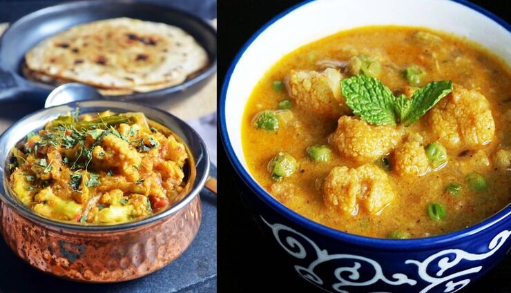 cauliflower,carrots,tomatoes,onions,ginger, ,காலிபிளவர், கேரட், தக்காளி, வெங்காயம், இஞ்சி