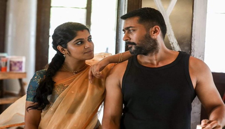aparna,national award,appreciate surar,director,character ,அபர்ணா, தேசிய விருது, சூரரை போற்று, இயக்குனர், கதாபாத்திரம்
