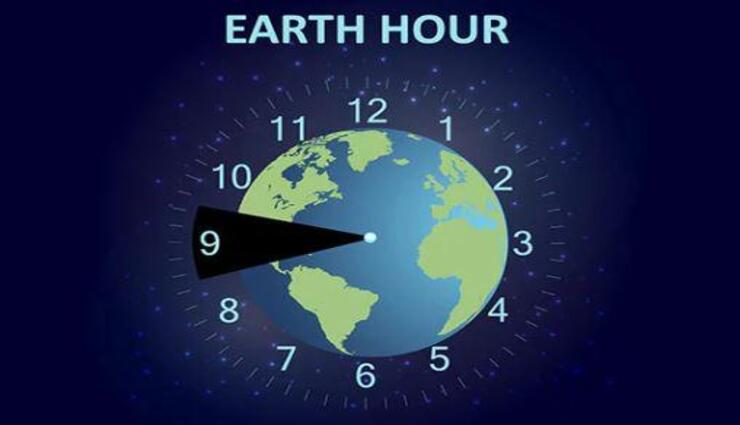 earth time,hour,lamp,observance,request, ,கடைபிடிப்பு, பூமி நேரம், மணிநேரம், விளக்கு, வேண்டுகோள்