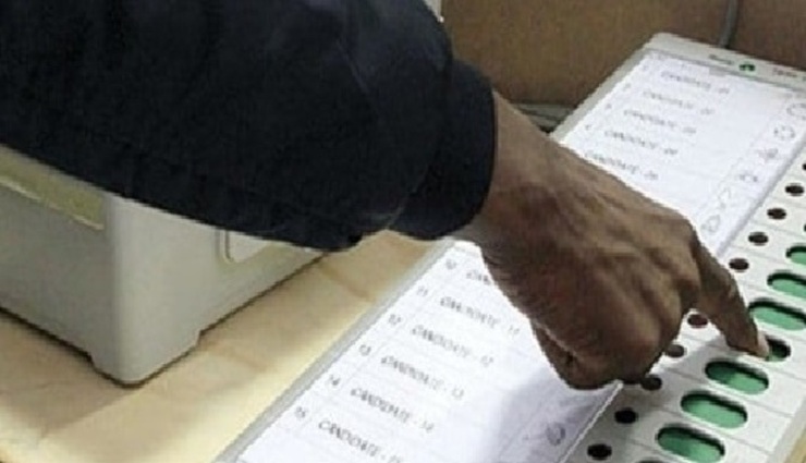 ஐந்து மாநிலங்களுக்கான சட்டப்பேரவை தேர்தல் தேதி அறிவிப்பு