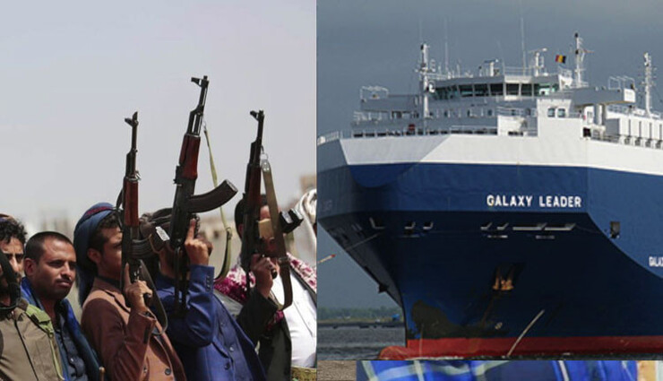 england,galaxy leader ship,japan,company,hijacking ,இங்கிலாந்து, கேலக்ஸி லீடர் கப்பல், ஜப்பான், நிறுவனம், கடத்தல்