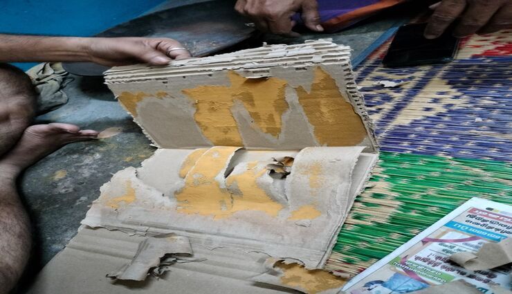 trichy,passenger,investigation,customs officers,seizure ,திருச்சி, பயணி, விசாரணை, சுங்கத்துறை அதிகாரிகள், பறிமுதல்