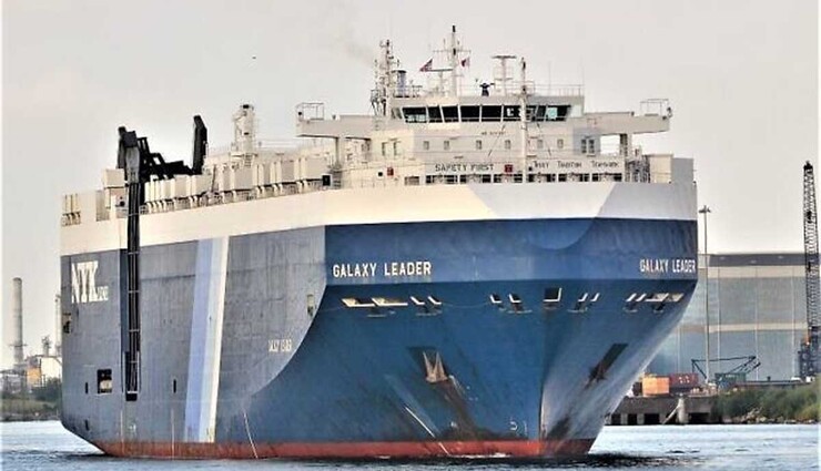 துருக்கியில் இருந்து வந்த சரக்கு கப்பல் கடத்தல்: ஈரான் ஆதரவு அமைப்பினர் செய்த செயல்