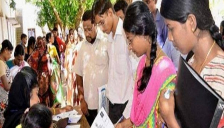 காஞ்சிபுரத்தில் டிச.02 ஆம் தேதி தனியார் துறை வேலைவாய்ப்பு முகாம்