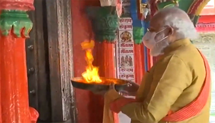 ஹனுமன்கர்கி கோவிலில் பிரதமர் மோடி சிறப்பு வழிபாடு