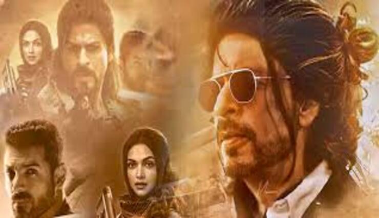 rs.1000 crore,collection,soon,pathan,fans,action ,ரூ.1000 கோடி, வசூல், விரைவில், பதான், ரசிகர்கள், அதிரடி