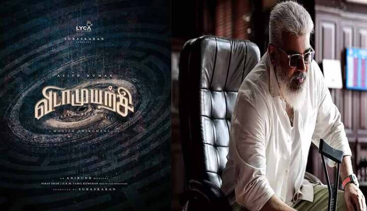 shooting,may be delayed,income tax department,test,ajith ,படப்பிடிப்பு, தாமதம் ஆகலாம், வருமான வரித்துறை, சோதனை, அஜித்