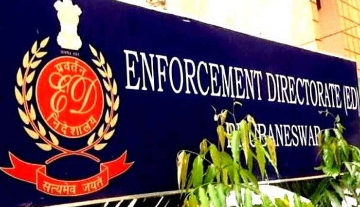 enforcement directorate,sonia gandhi ,அமலாக்கத்துறை ,சோனியா காந்தி 