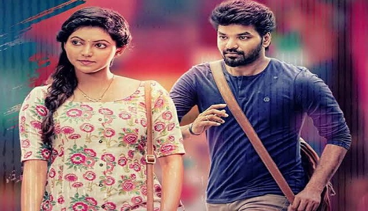 cast,trailer,songs,actor jai,movie ,பங்கேற்றனர், ட்ரெய்லர், பாடல்கள், நடிகர் ஜெய், திரைப்படம்