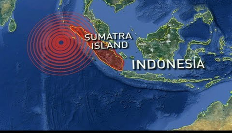earthquake,no danger,sumatra island,tsunami risk ,நில அதிர்வு, ஆபத்து இல்லை, சுமத்ரா தீவு, சுனாமி ஆபத்து