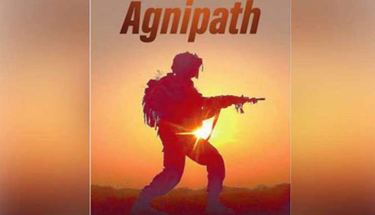 agnipath,uttam thackeray,youth,soldier ,அக்னிபாத் , உத்தவ் தாக்கரே,இளைஞர்,ராணுவ வீரர்