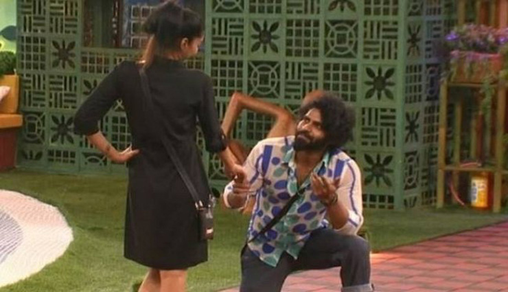 gabriela,balaji,heart symbol,sanam,competitors ,கேப்ரியலா, பாலாஜி, ஹார்ட் சிம்பல், சனம், போட்டியாளர்கள்