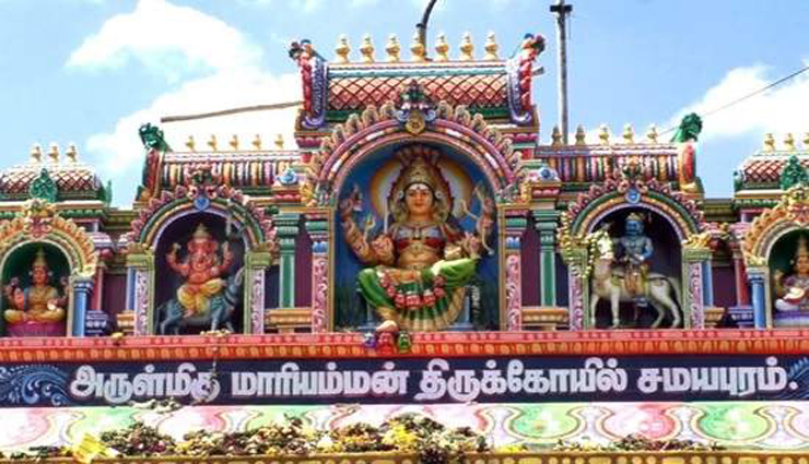 samayapuram,bill offering,mariamman temple,trichy ,சமயபுரம், உண்டியல் காணிக்கை, மாரியம்மன் கோவில், திருச்சி