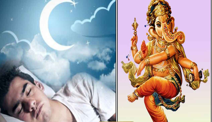 கடவுள் கனவில் வந்தால் நல்லதா! கெட்டதா? தெரிந்து கொள்ளுங்கள்