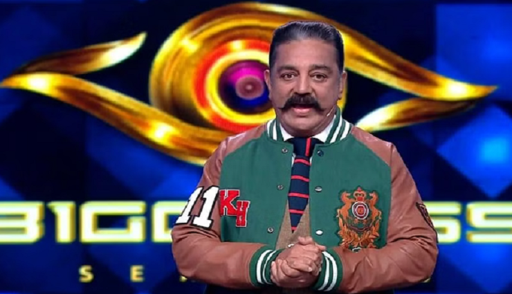 janani,dance,video,fan,bigg boss,celebrity ,ஜனனி, நடனம், வீடியோ, ரசிகர், பிக்பாஸ், பிரபலம்