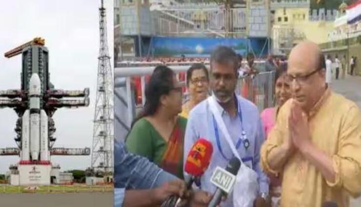 திருப்பதி கோயிலில் வழிபாடு நடத்திய இஸ்ரோ விஞ்ஞானிகள் குழுவினர்