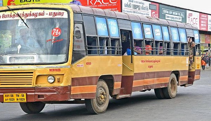 government buses,from today,curfew,tamil nadu,8 zone ,அரசு பேருந்துகள், இன்றுமுதல், ஊரடங்கு, தமிழகம், 8 மண்டலம்