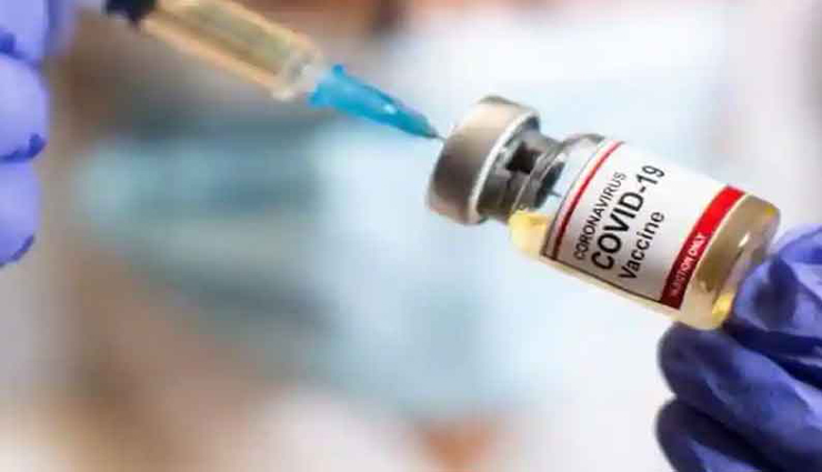 நான்கு மாநிலங்களில் கொரோனா தடுப்பூசி போடும் ஒத்திகை