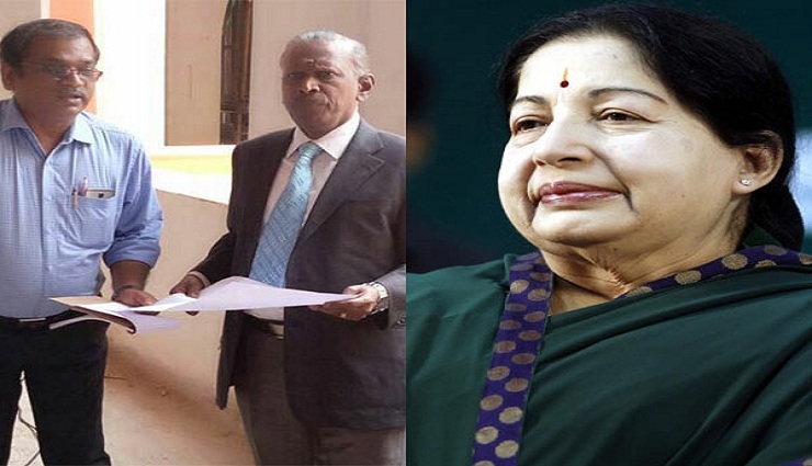 final report,judge,arumugasamy,commission,filing,doctors ,இறுதி அறிக்கை, நீதிபதி, ஆறுமுகசாமி, ஆணையம், தாக்கல், மருத்துவர்கள்