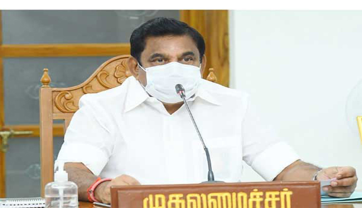 cabinet meeting,relaxations,consultation,emergency laws ,அமைச்சரவை கூட்டம், தளர்வுகள், ஆலோசனை, அவசர சட்டங்கள்