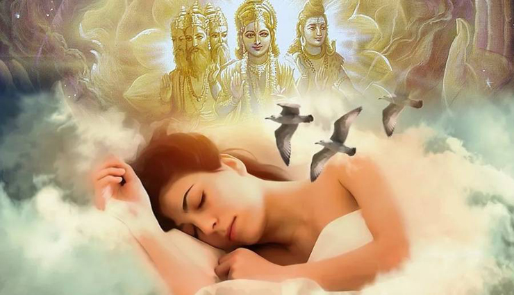 dream,god,ancestry,interpretation,referring to the good ,கனவு, கடவுள், பூர்வ ஜென்மம், விளக்கம், நல்லதை குறிப்பது