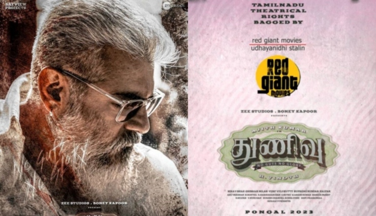 anirudh,silla,leica,company,abroad,ajith ,அனிருத், சில்லா, லைக்கா, நிறுவனம், வெளிநாடுகள், அஜித்