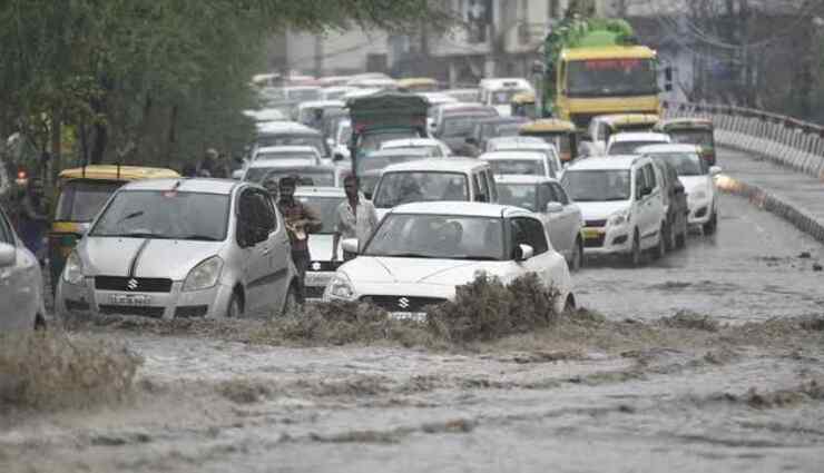 heavy rains,meteorological station,hospital collapsed ,கனமழை, வானிலை ஆய்வு மையம், மருத்துவமனை, இடிந்து விழுந்தன