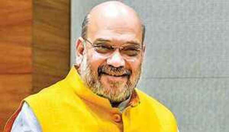 karnataka,amit shah,review,congress,welfare of the family ,கர்நாடகா, அமித்ஷா, விமர்சனம், காங்கிரஸ், குடும்பத்தின் நலன்